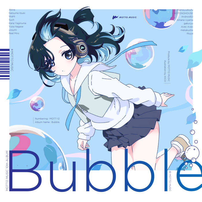 bubble.jpg