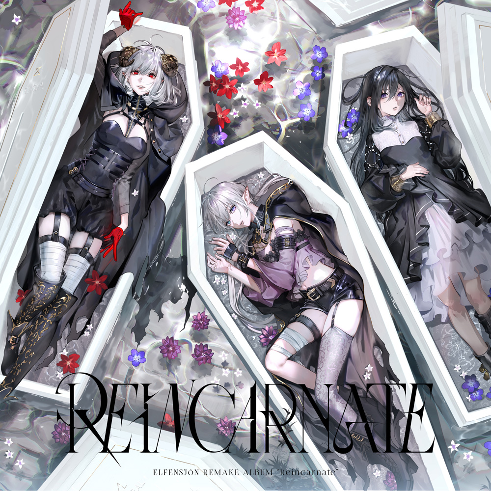 reincarnate.jpeg